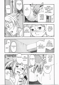 Page 13 of Onedari