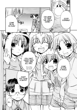 Page 101 of Inumimi Vol.3