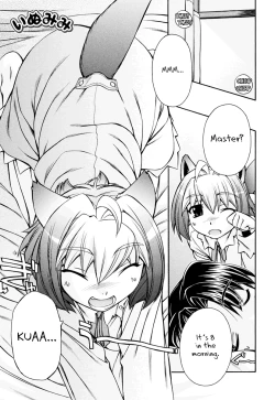 Page 107 of Inumimi Vol.3