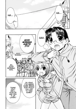 Page 110 of Inumimi Vol.3