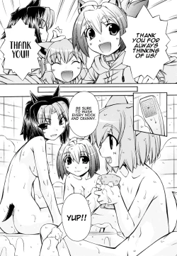 Page 111 of Inumimi Vol.3