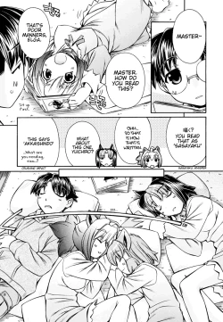 Page 117 of Inumimi Vol.3