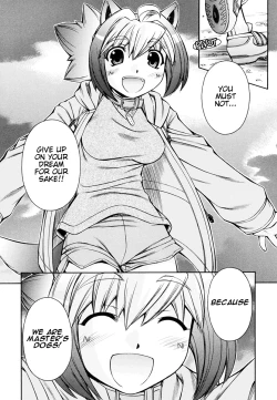 Page 149 of Inumimi Vol.3