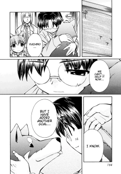 Page 166 of Inumimi Vol.3