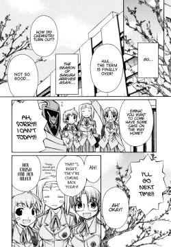 Page 168 of Inumimi Vol.3