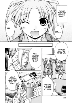 Page 170 of Inumimi Vol.3
