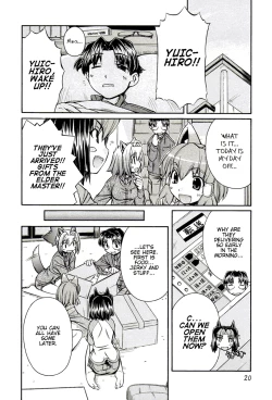 Page 18 of Inumimi Vol.3