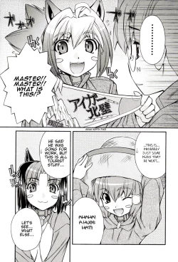 Page 19 of Inumimi Vol.3