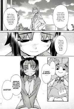 Page 25 of Inumimi Vol.3