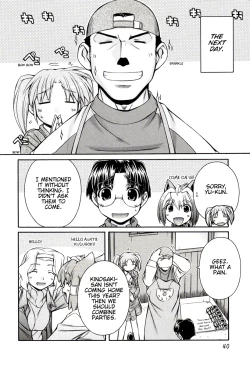 Page 39 of Inumimi Vol.3