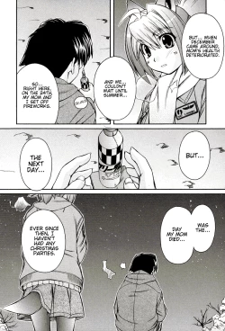 Page 51 of Inumimi Vol.3