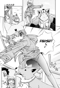Page 69 of Inumimi Vol.3