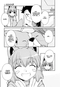 Page 77 of Inumimi Vol.3