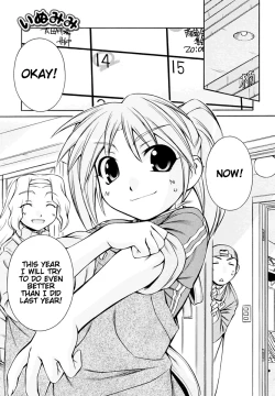 Page 82 of Inumimi Vol.3