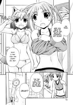 Page 95 of Inumimi Vol.3
