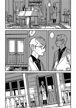 Page 90 of Sleeping Dead | 活死人 Ch. 1-5 + 番外