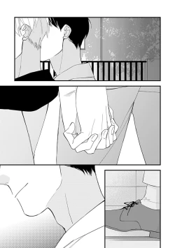 Page 62 of Bokutachi wa Mada Aoku Daigaku Nyuugaku Hen | 青涩的我们 大学入学篇 1-4