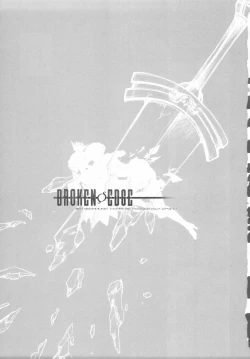 Page 2 of BROKEN EDGE