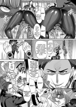 Page 28 of Hero ♂ ⇔ Hentai Zako Sentouin ♀