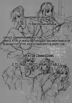 Page 51 of Doukyuusei Fuuzoku | Hooker Classmates