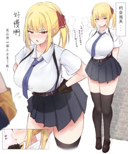 Page 7 of [Twitter](ぱすたすきい)