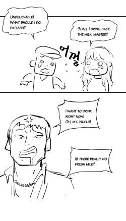 Page 7 of Carry a milk tank and deliver it