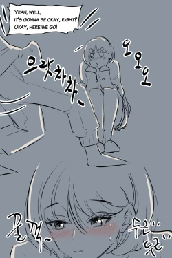 Page 13 of Horny tripeater Nuna