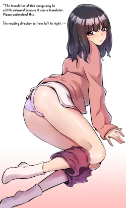 Page 2 of the girl`s private life