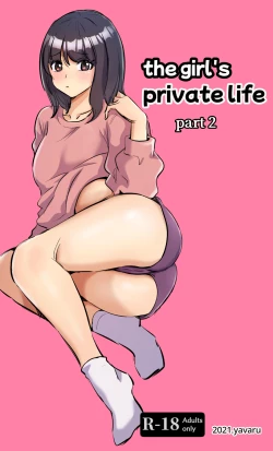 Page 1 of the girl`s private life-2
