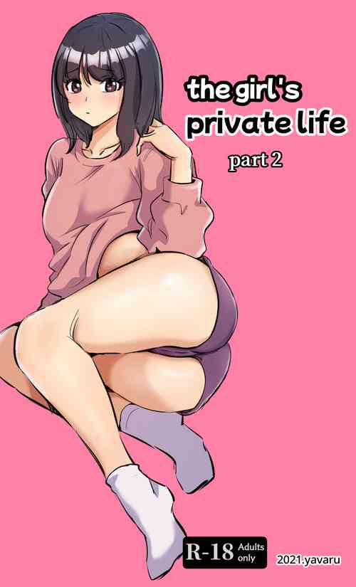 Download the girl`s private life-2