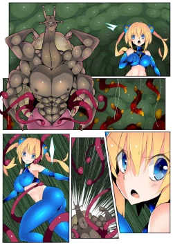 Page 29 of Senrai Zankou Voltech Arts