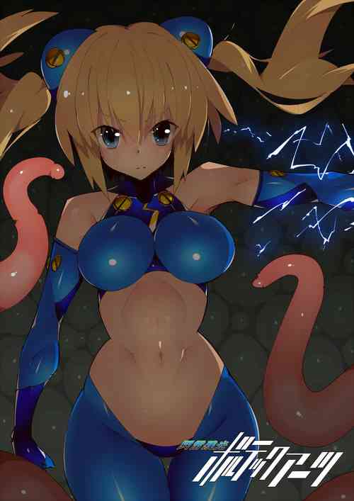 Download Senrai Zankou Voltech Arts