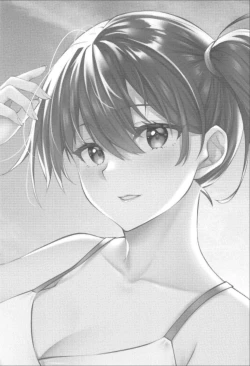 Page 3 of Thinking Out Loud 2