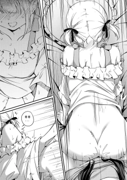 Page 14 of Record & Recording