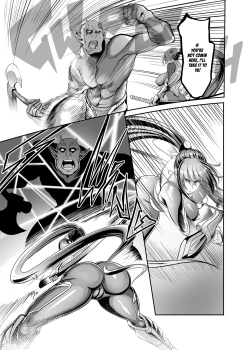 Page 16 of AV Joyuu Akiyama Rinko Shigoto no Ryuugi