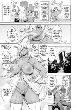 Page 6 of Chichi Neko-sama ni Gyouretsu no Dekiru Soapland | A Soapland Where You Can Line Up For the Huge Titty Kitty