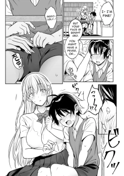 Page 4 of Toshokan de Shiriatta Onee-san ni Ecchina Koto o Sarechau Hanashi | A Story About Having Sex With a Girl I Met In The Library