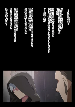 Page 2 of Asashin no daraku