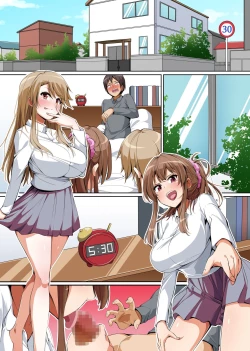 Page 27 of Gishimaidon de Datsu Doutei!? 2 Uchi no Gishimai to Gibo ga Mainichi Ore no Are o Neratte Kuru!!