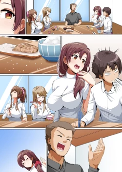 Page 32 of Gishimaidon de Datsu Doutei!? 2 Uchi no Gishimai to Gibo ga Mainichi Ore no Are o Neratte Kuru!!