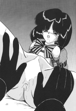 Page 46 of Silent Saturn 13