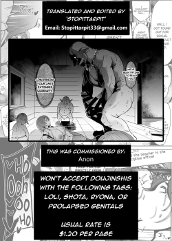 Page 26 of Ushikai Musume no Kugen | The Cowgirl's Suffering