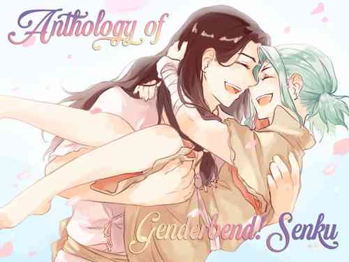 Download Anthology of Genderbent Senku