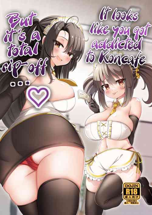 Download It Looks Like You Got Addicted to Koncafe But It's A Total Rip-Off