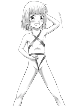 Page 10 of Taiiku no Hi