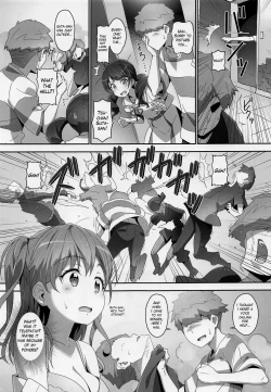 Page 10 of EroYoro? 10