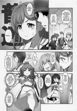 Page 4 of EroYoro? 10