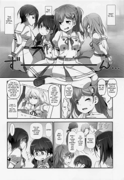 Page 5 of EroYoro? 10