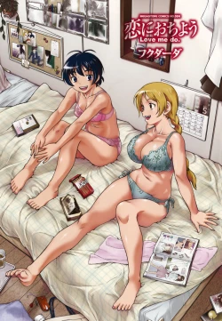 Page 3 of Koi ni Ochiyou - Love me do.