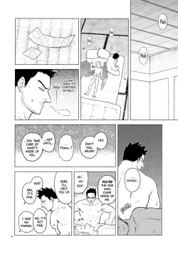 Page 29 of enholog #02